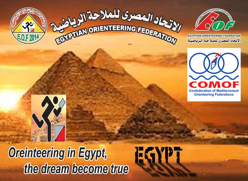 Egipto en la COMOF