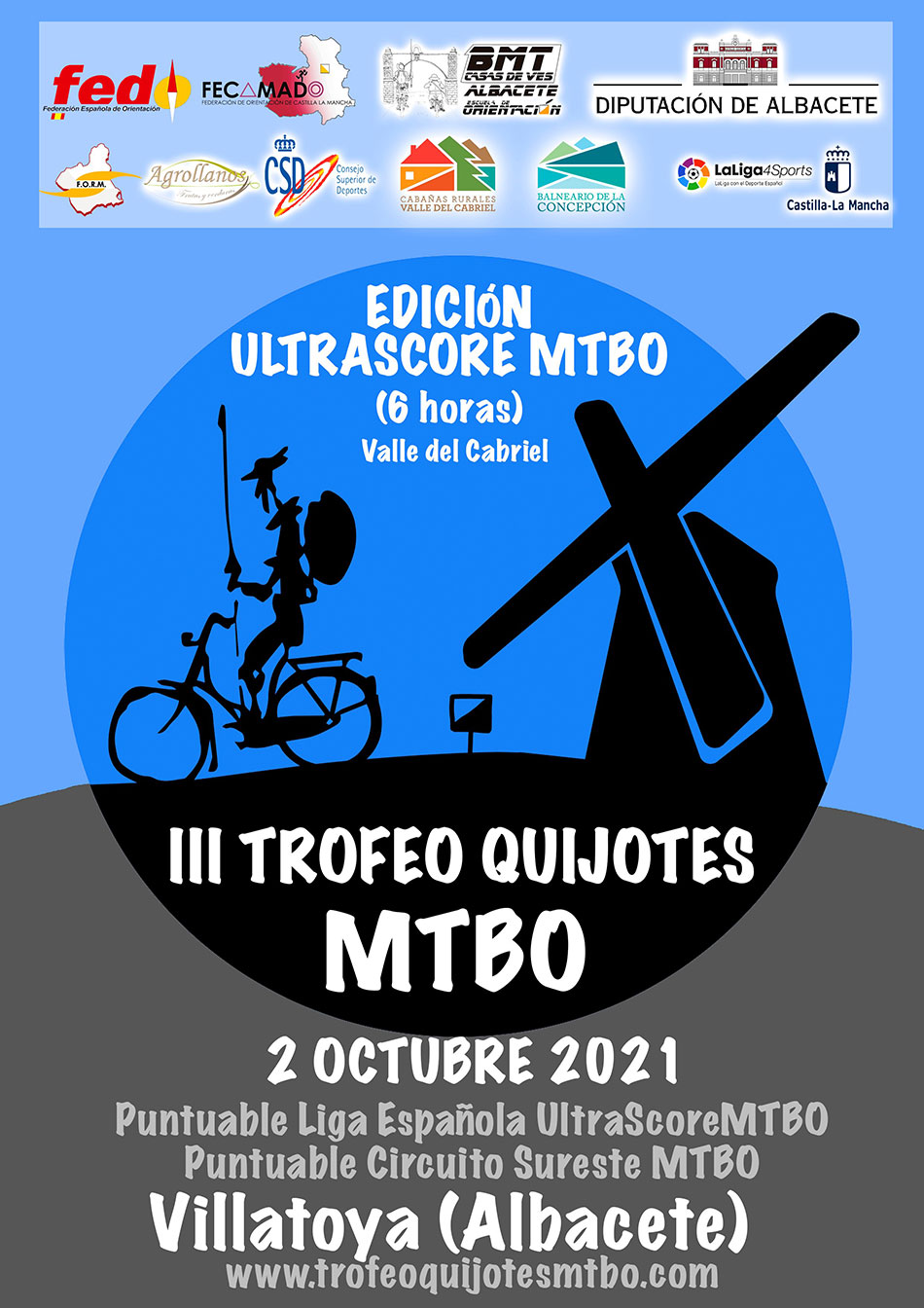 LEUSMTBO 2021